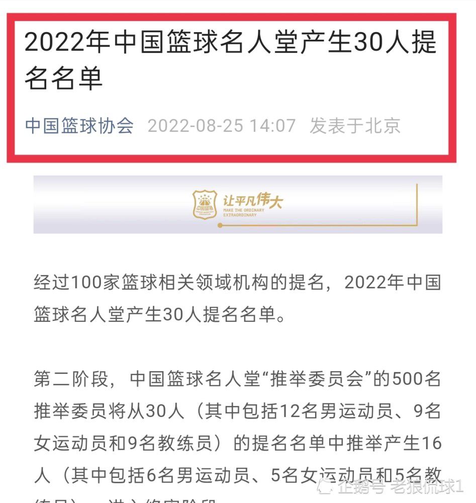 上映至今，票房破9.5亿！由华强方特打造的国产动画IP《熊出没》系列大电影《熊出没·重返地球》，成为中国影史春节档动画电影票房冠军